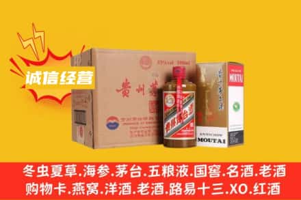 张掖回收精品茅台酒