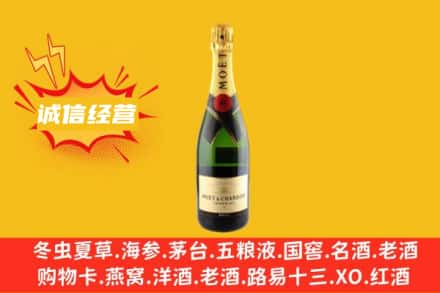 张掖回收名仕洋酒